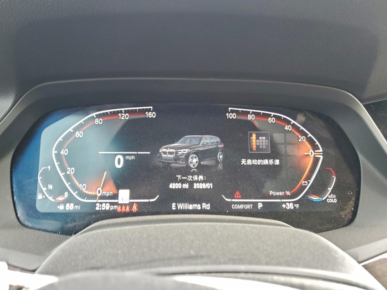 2021 BMW X5 xDrive40I - zdjęcie 9