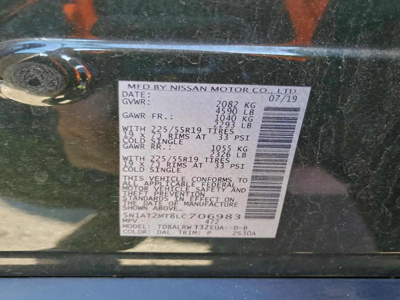 2020 Nissan Rogue S - zdjęcie 12