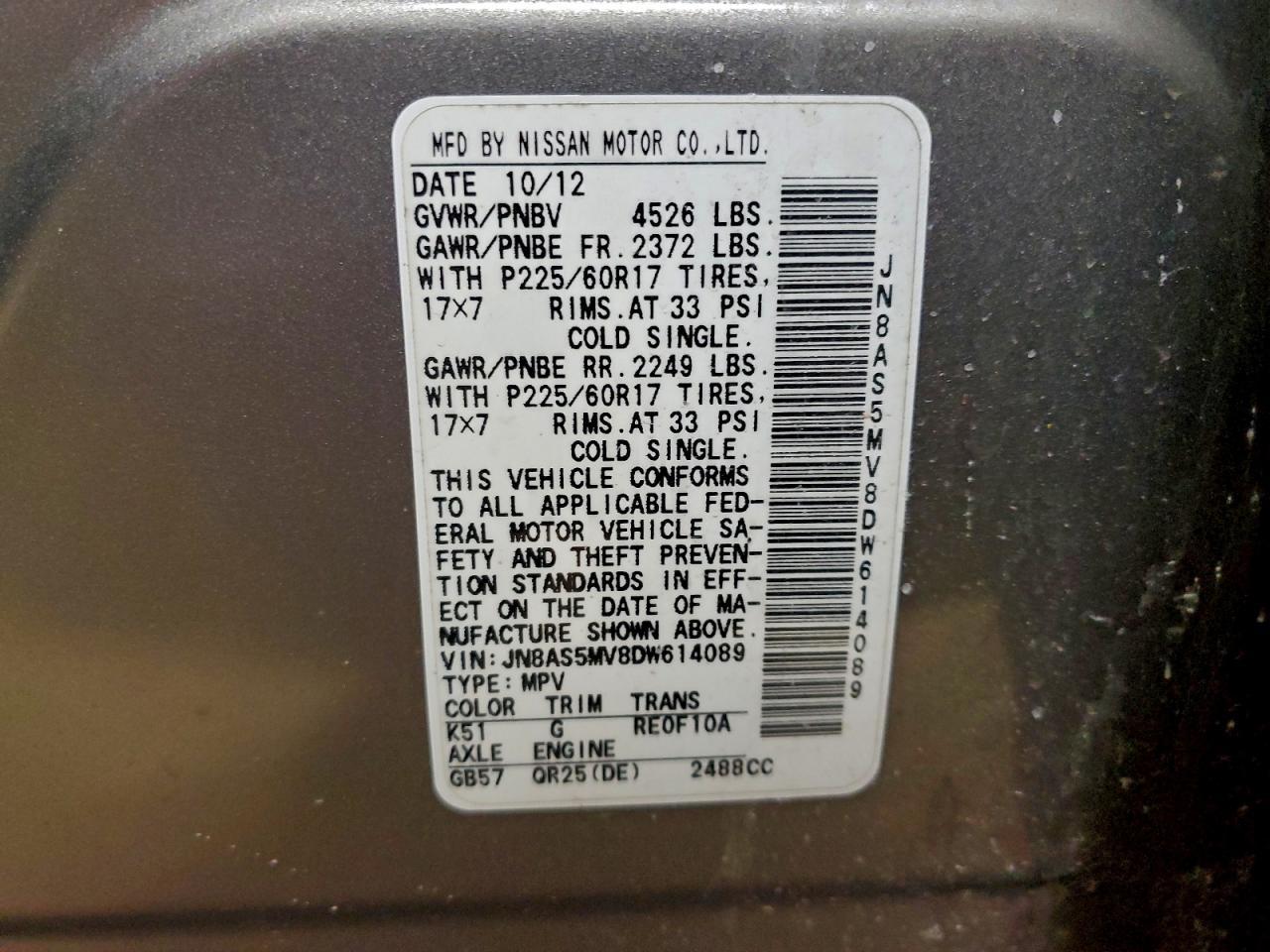 2013 Nissan Rogue S - zdjęcie 13