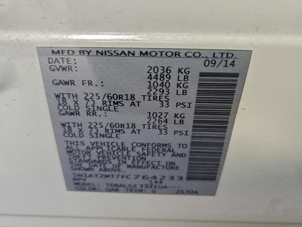 2015 Nissan Rogue S - zdjęcie 13