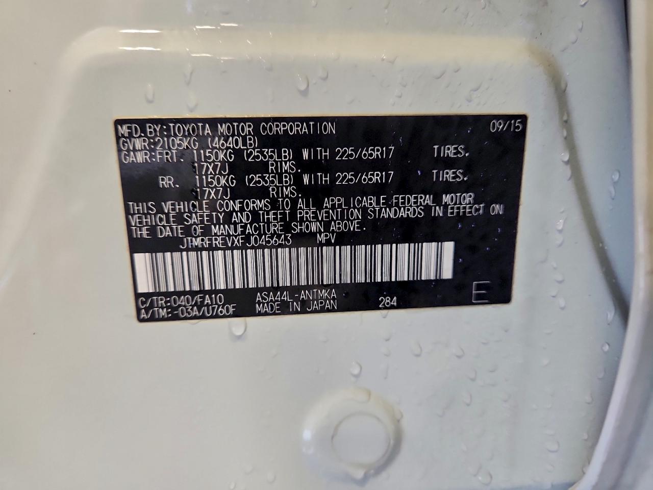 2015 Toyota Rav4 Xle - zdjęcie 13