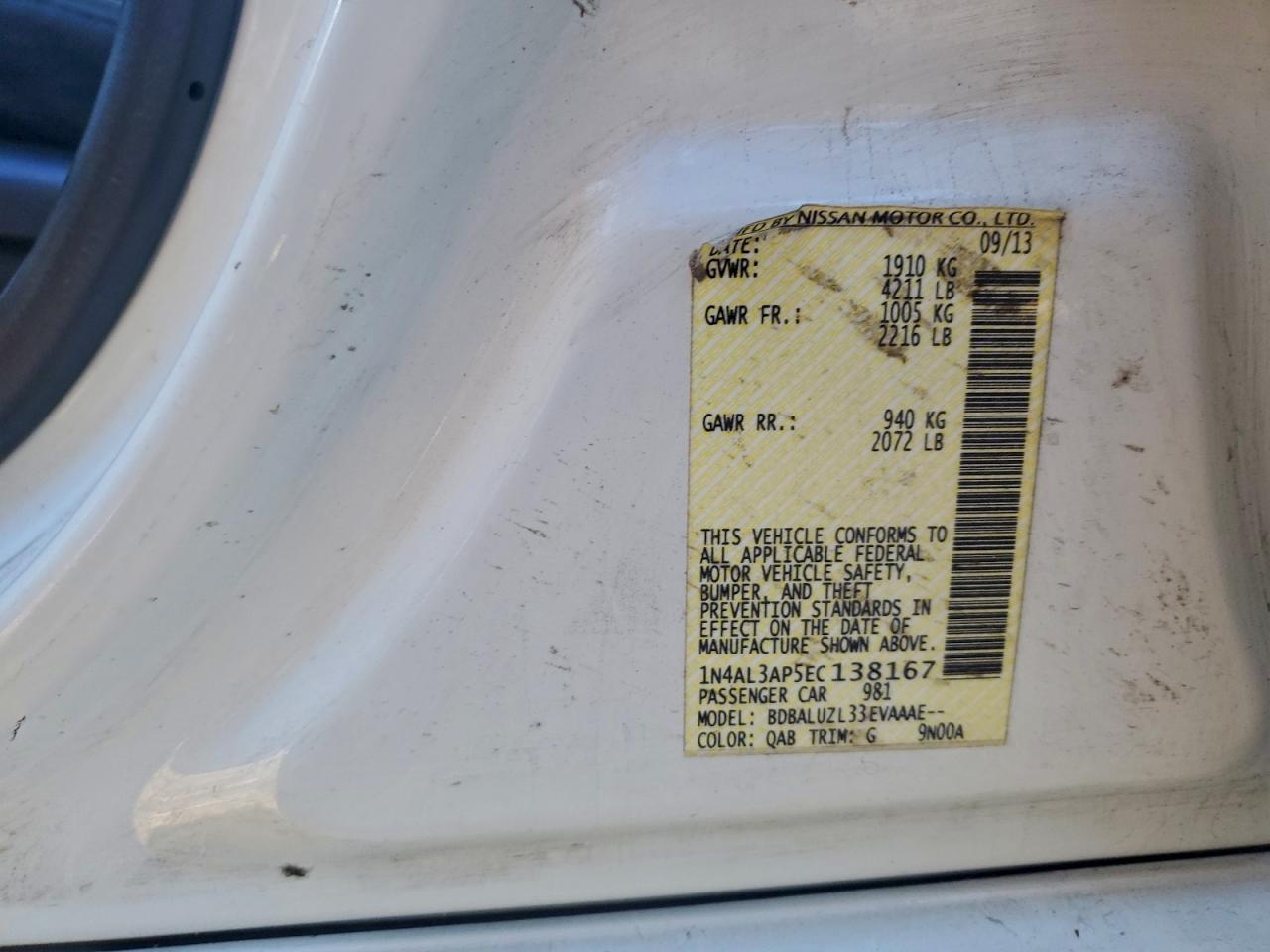 2014 Nissan Altima 2.5 - zdjęcie 12