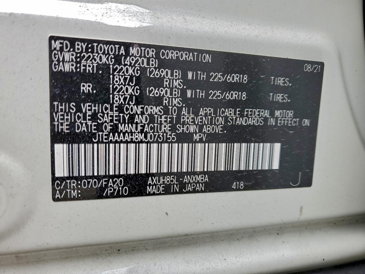 2021 Toyota Venza - zdjęcie 12