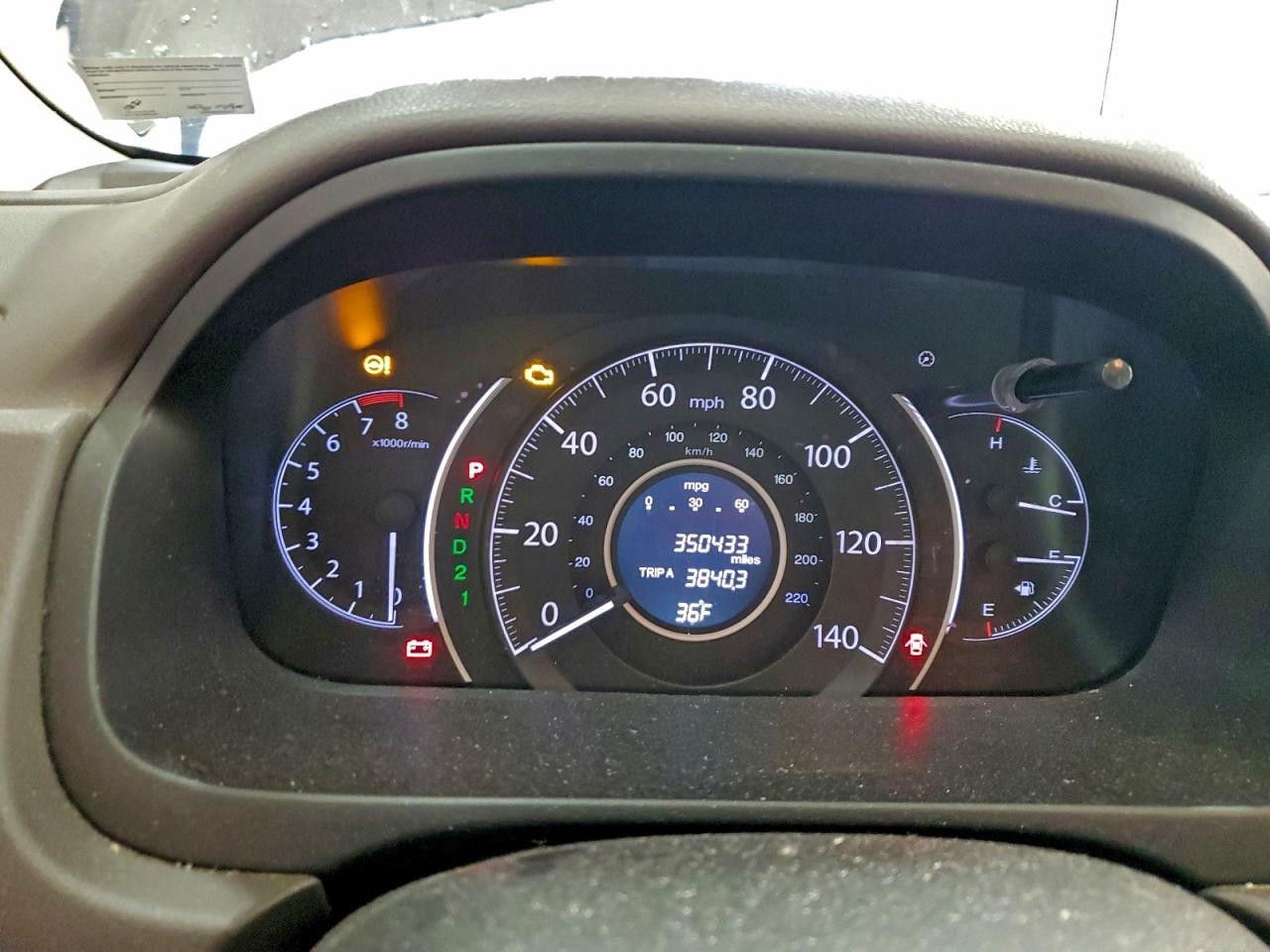 2013 Honda CR-V - zdjęcie 9