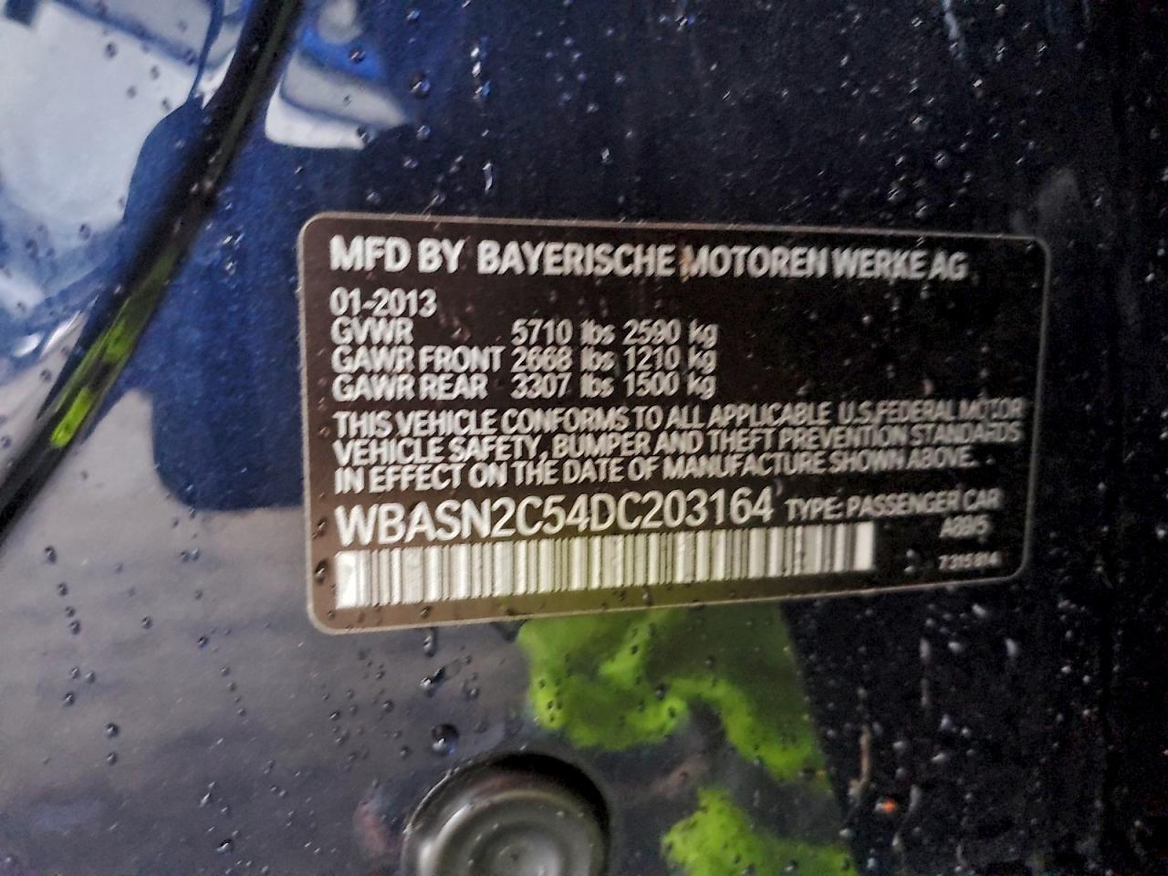 2013 BMW 5 Series - zdjęcie 12