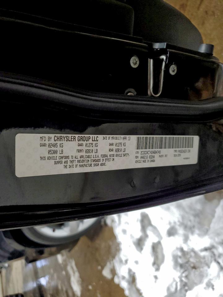 2013 Dodge Charger - zdjęcie 12