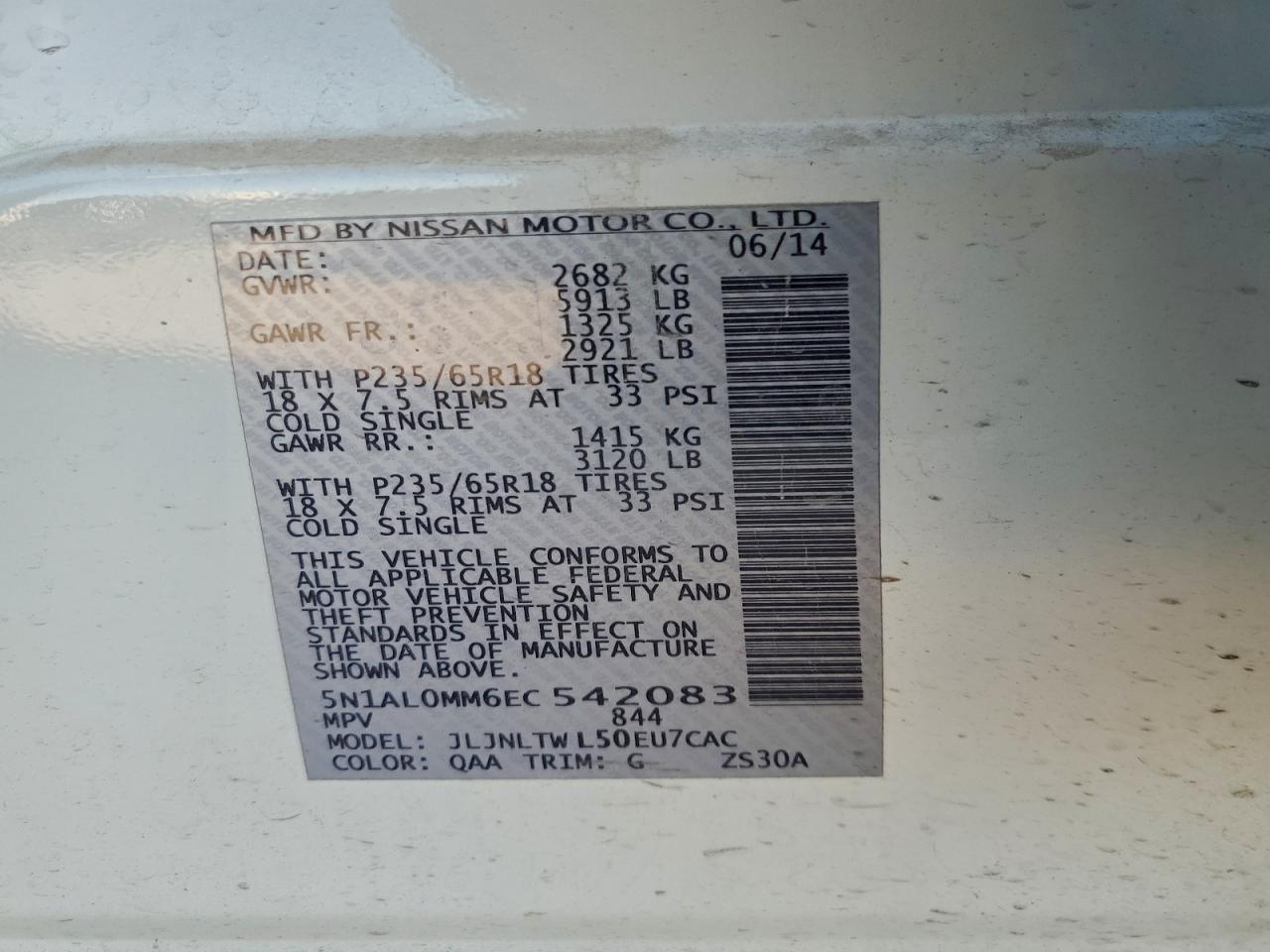 2014 Infinity Qx60 Base - zdjęcie 13