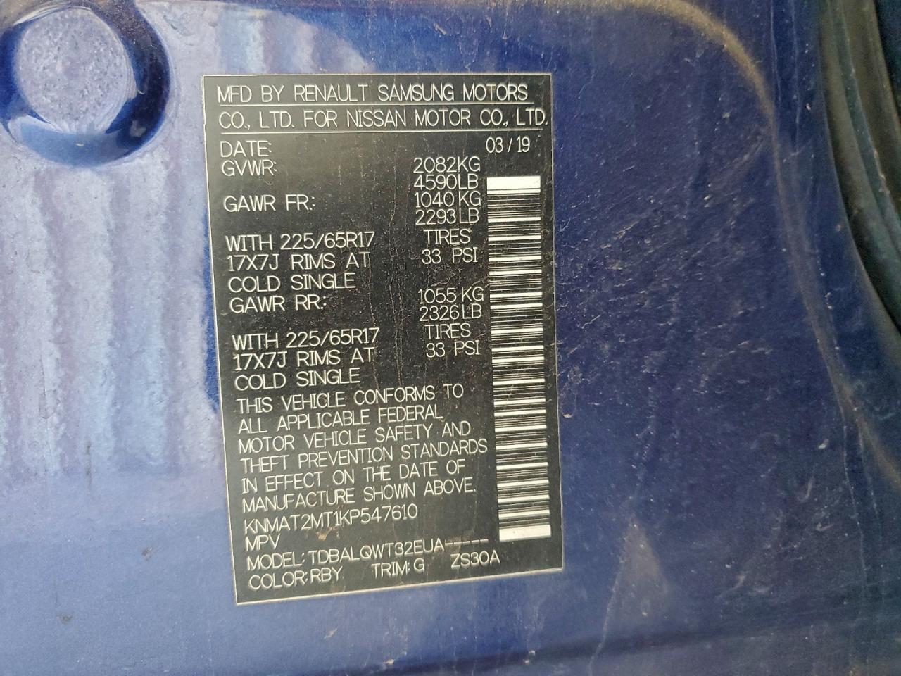 2019 Nissan Rogue S - zdjęcie 13