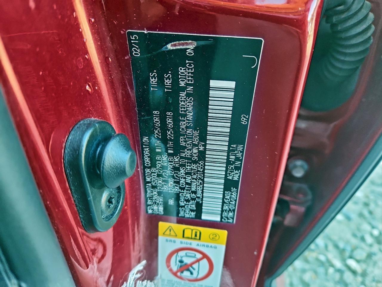 2015 Lexus Nx 200T - zdjęcie 12