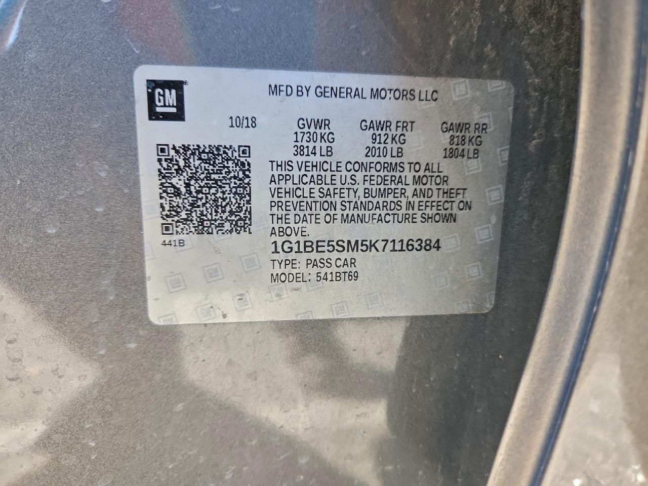 2019 Chevrolet Cruze Lt - zdjęcie 12