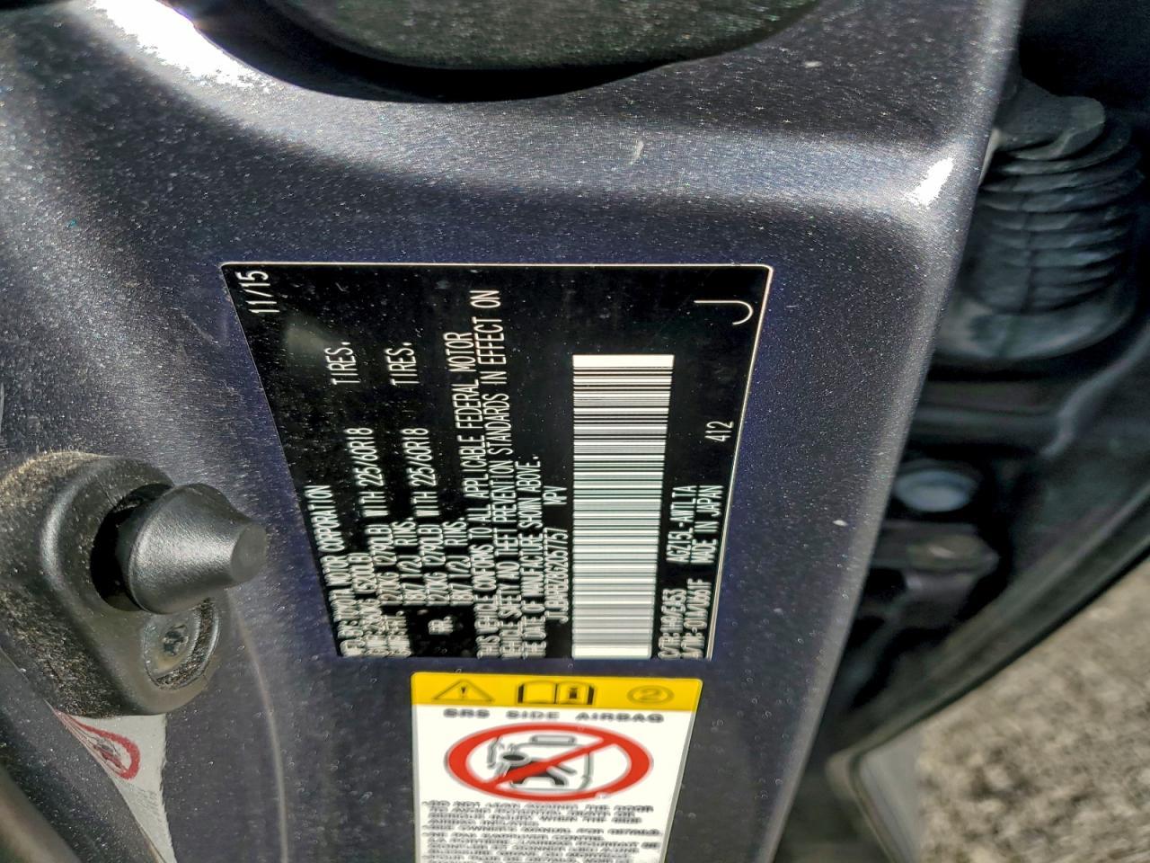 2016 Lexus NX - zdjęcie 13