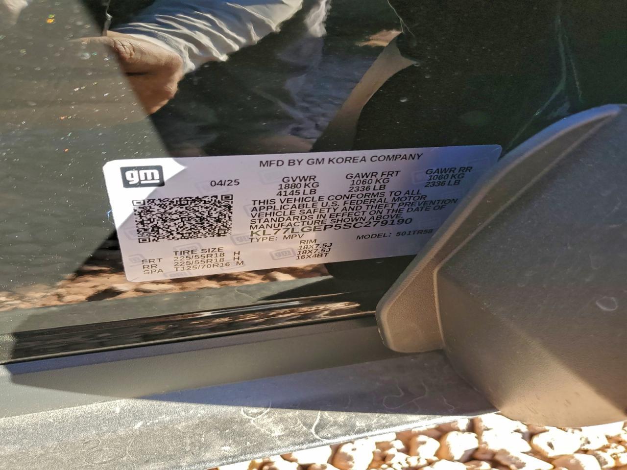 2025 Chevrolet Trax 1Rs - zdjęcie 13