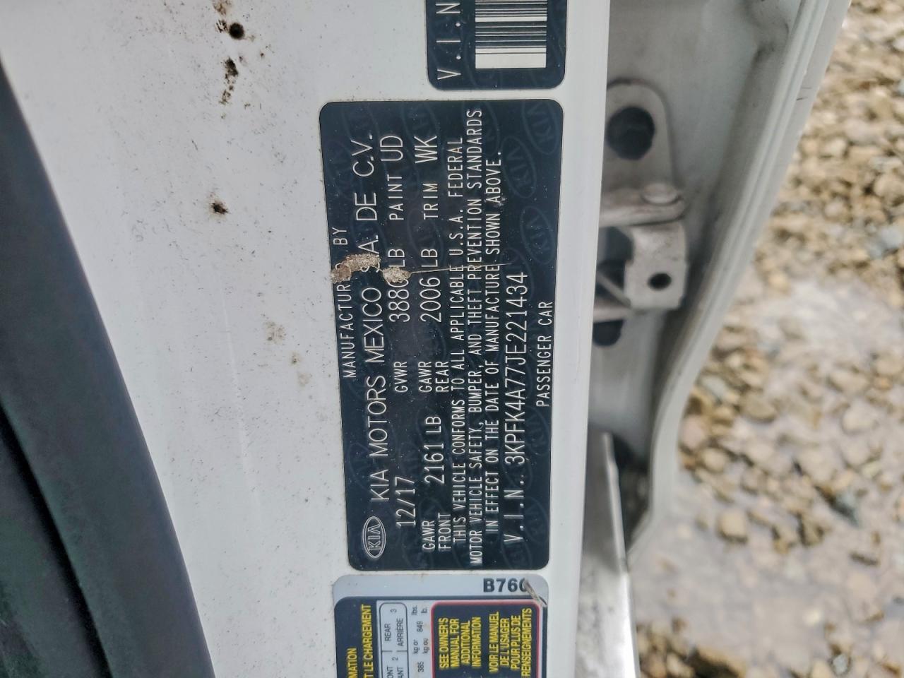 2018 Kia Forte Lx - zdjęcie 12