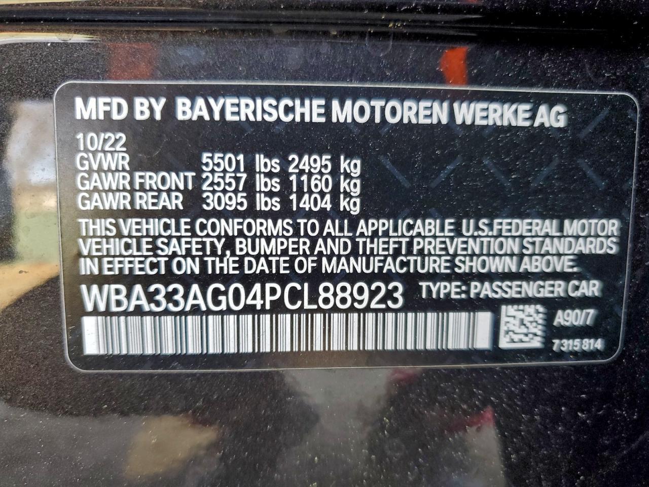 2023 BMW 530Xe - zdjęcie 12