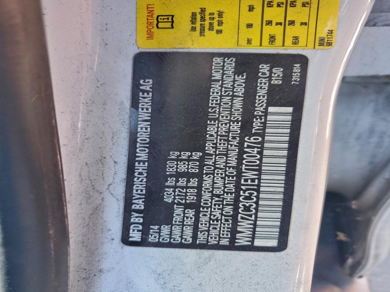 2014 Mini Cooper S Countryman - zdjęcie 12