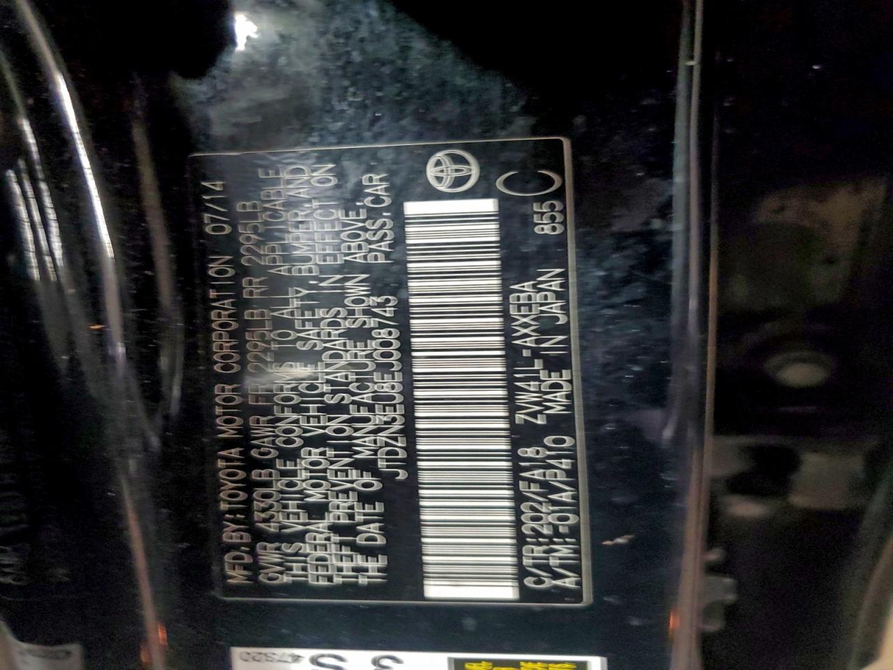 2014 Toyota Prius V Three - zdjęcie 12