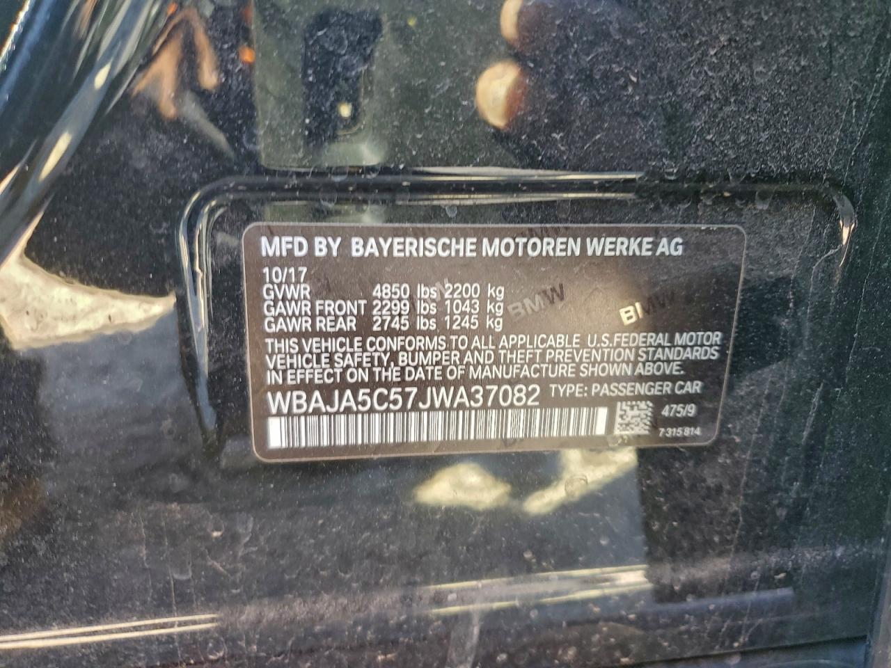 2018 BMW 530 I - zdjęcie 12