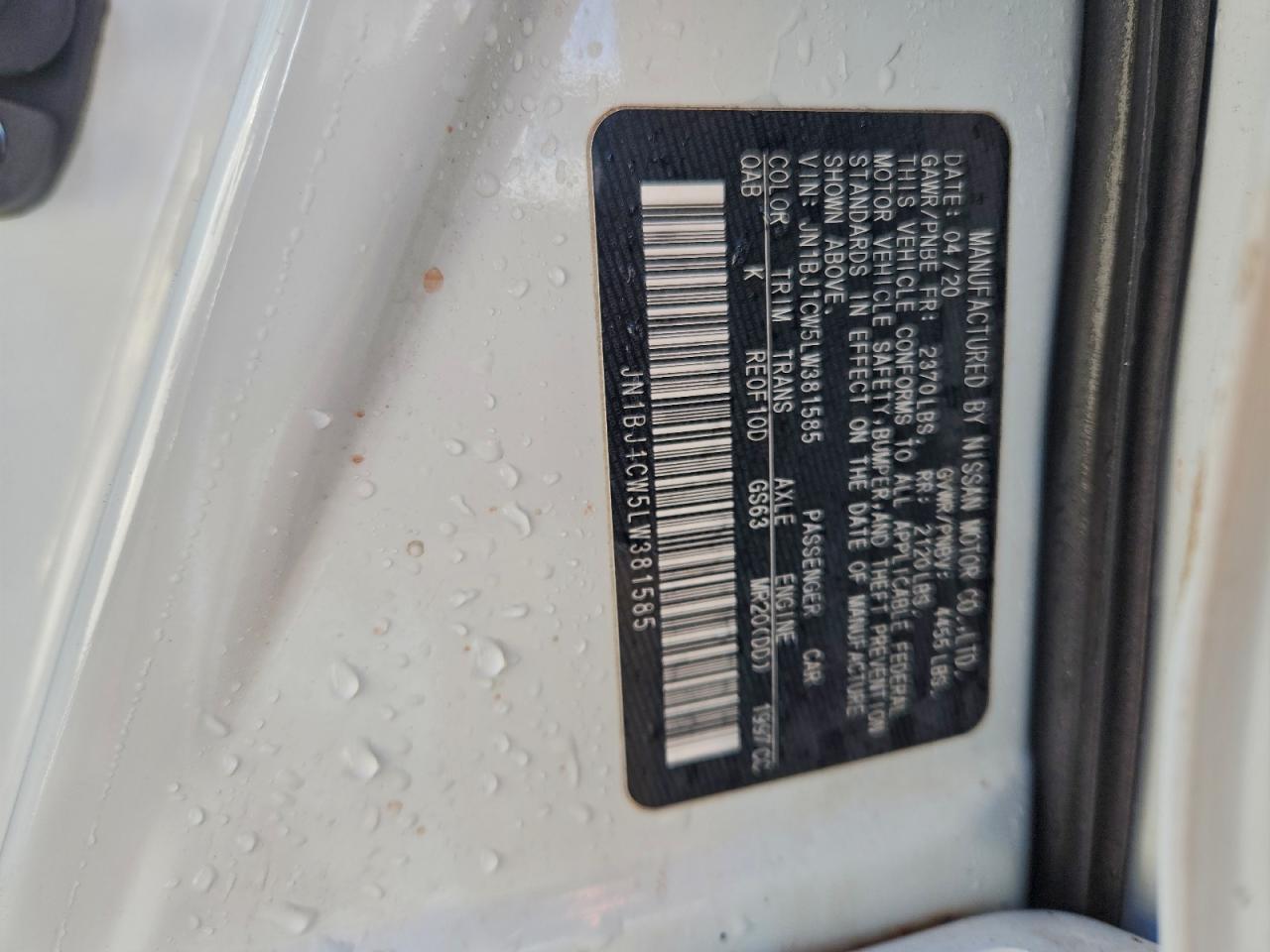 2020 Nissan Rogue Sport S - zdjęcie 13