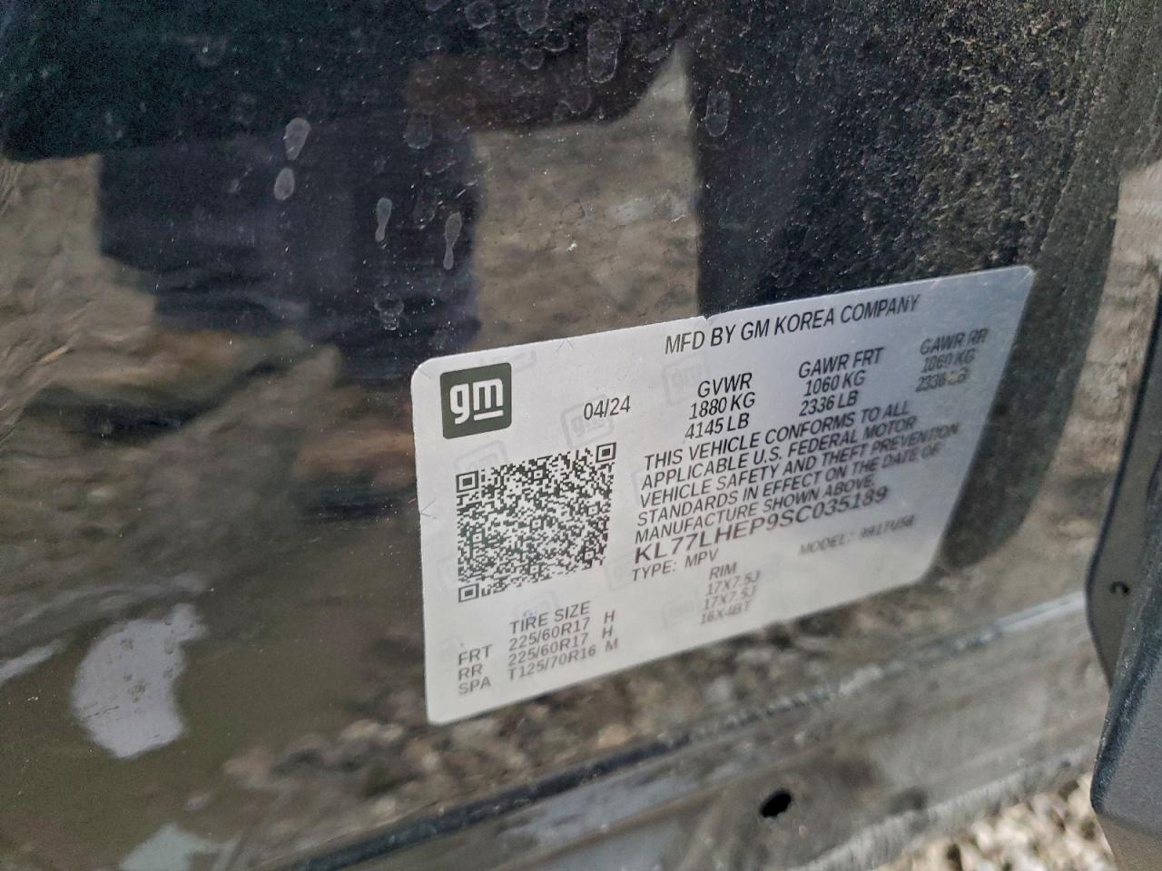 2025 Chevrolet Trax 1Lt - zdjęcie 13