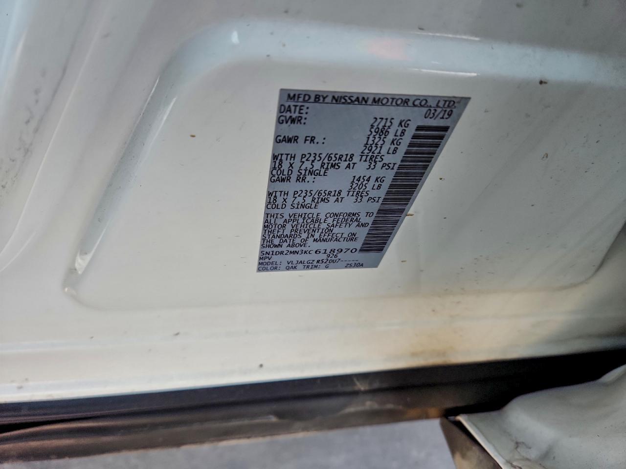 2019 Nissan Pathfinder S - zdjęcie 13