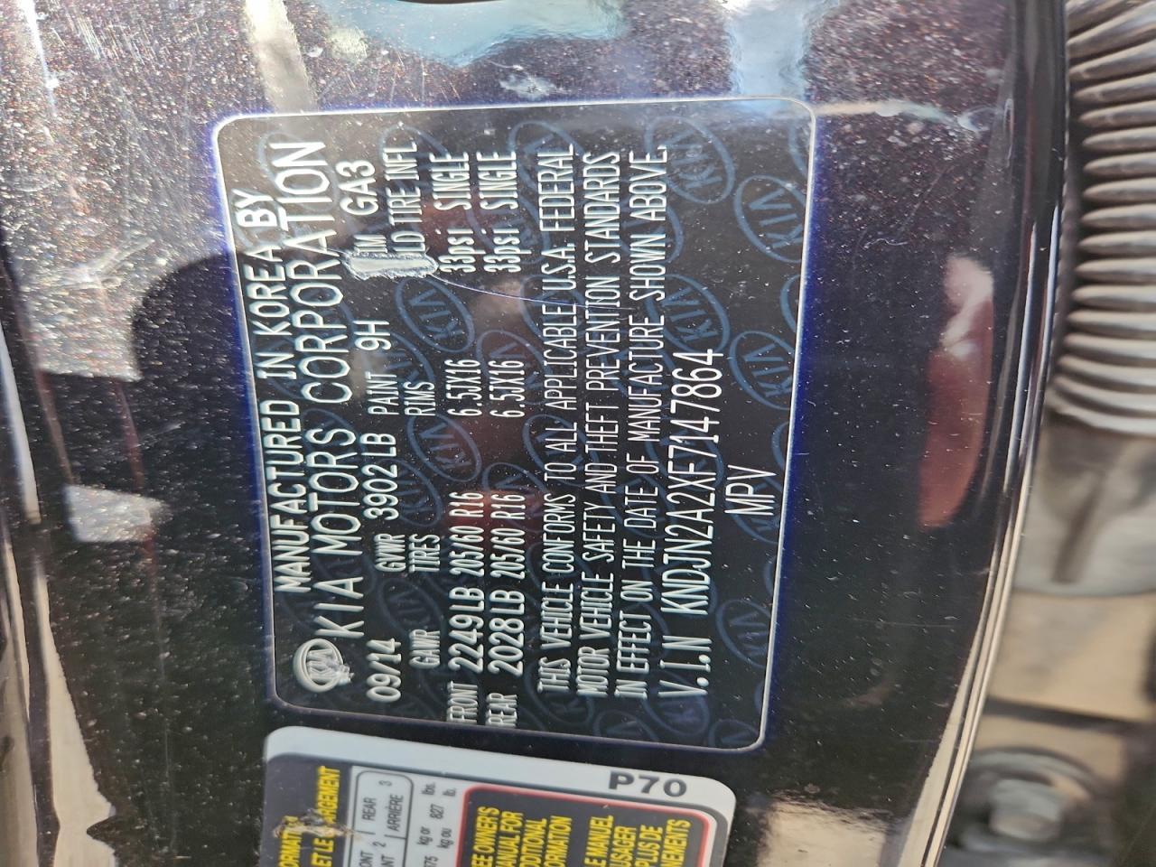 2015 Kia Soul Base - zdjęcie 12