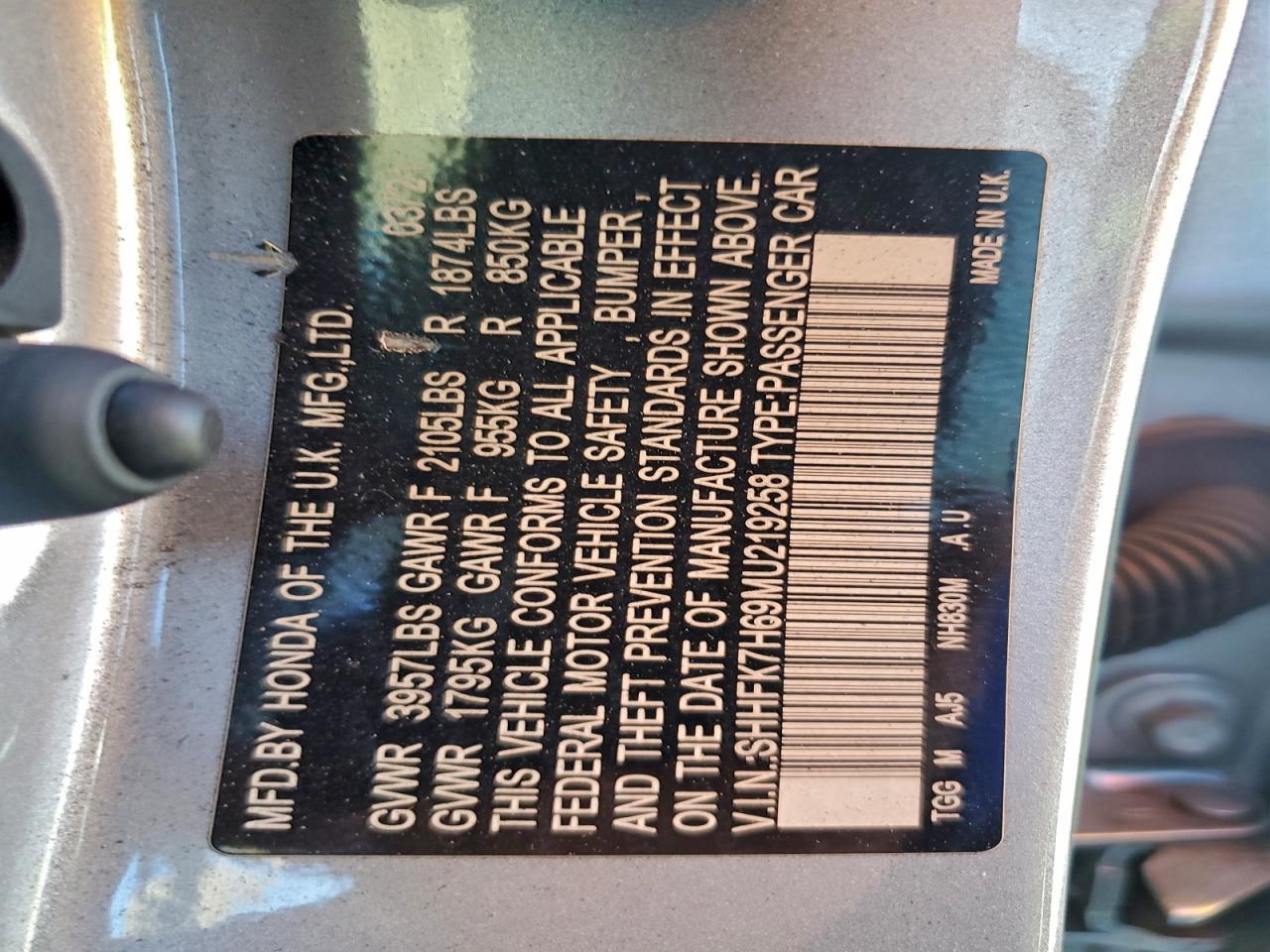 2021 Honda Civic Ex - zdjęcie 12