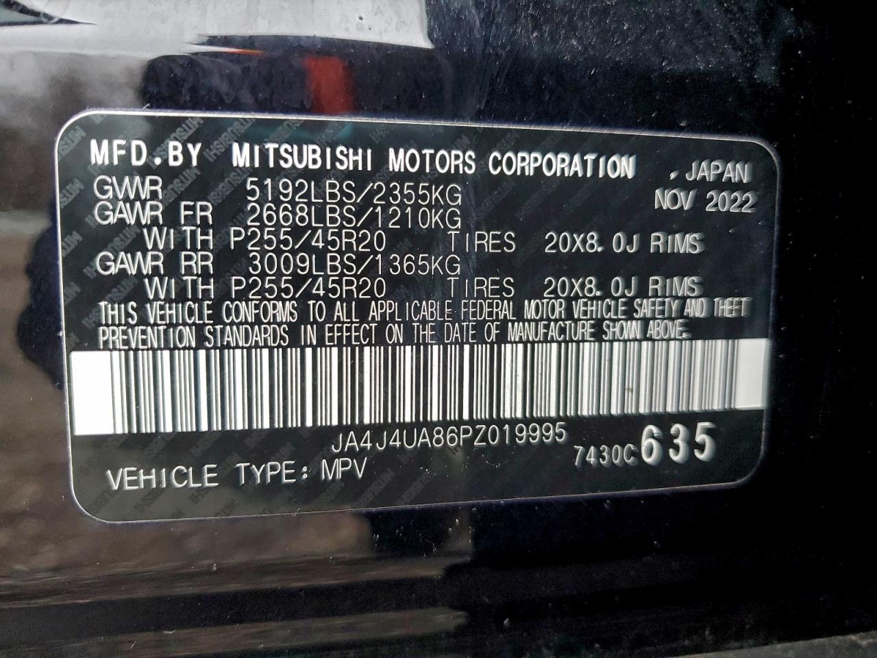 2023 Mitsubishi Outlander Se - zdjęcie 14