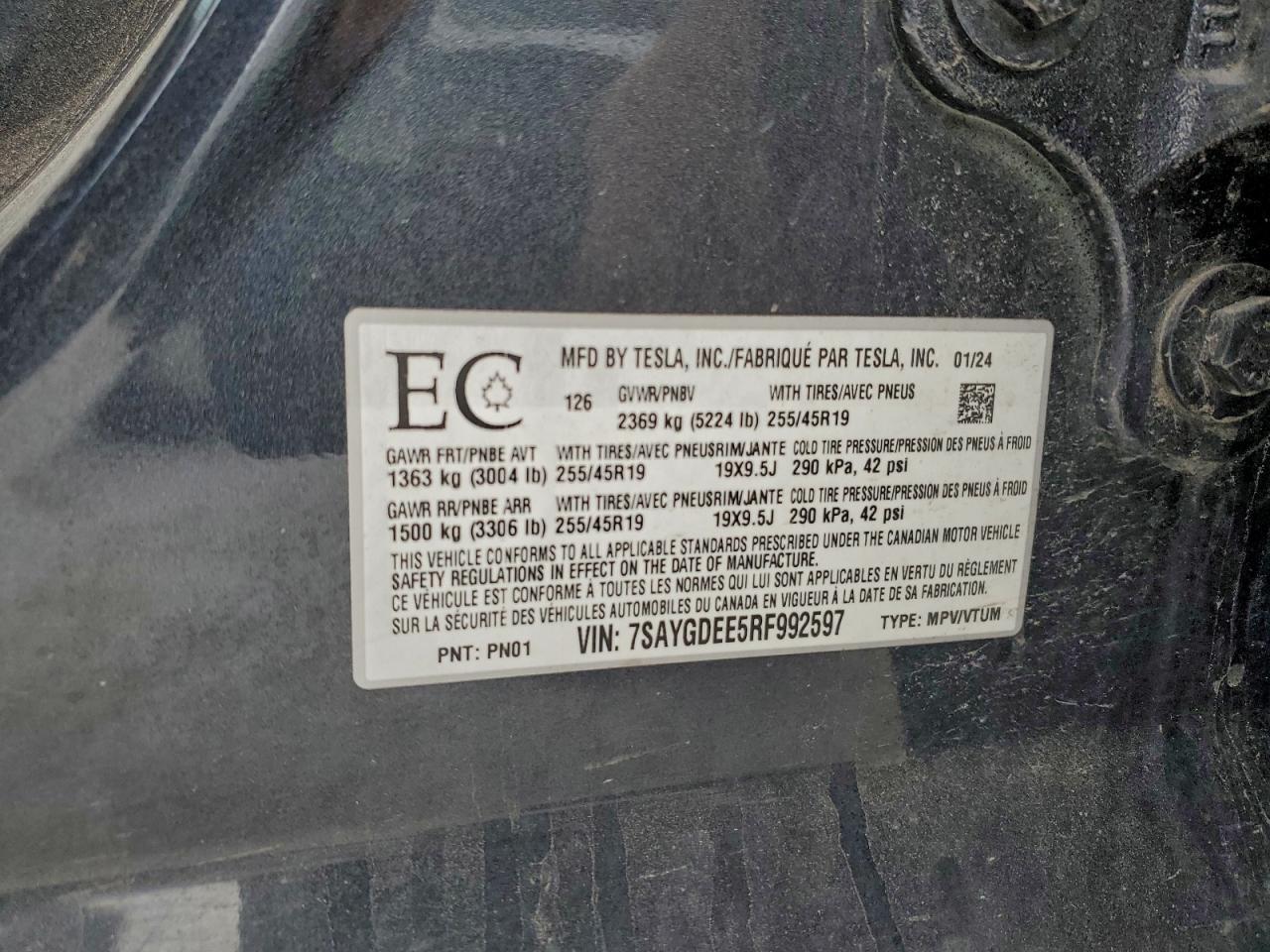 2024 Tesla Model Y - zdjęcie 13