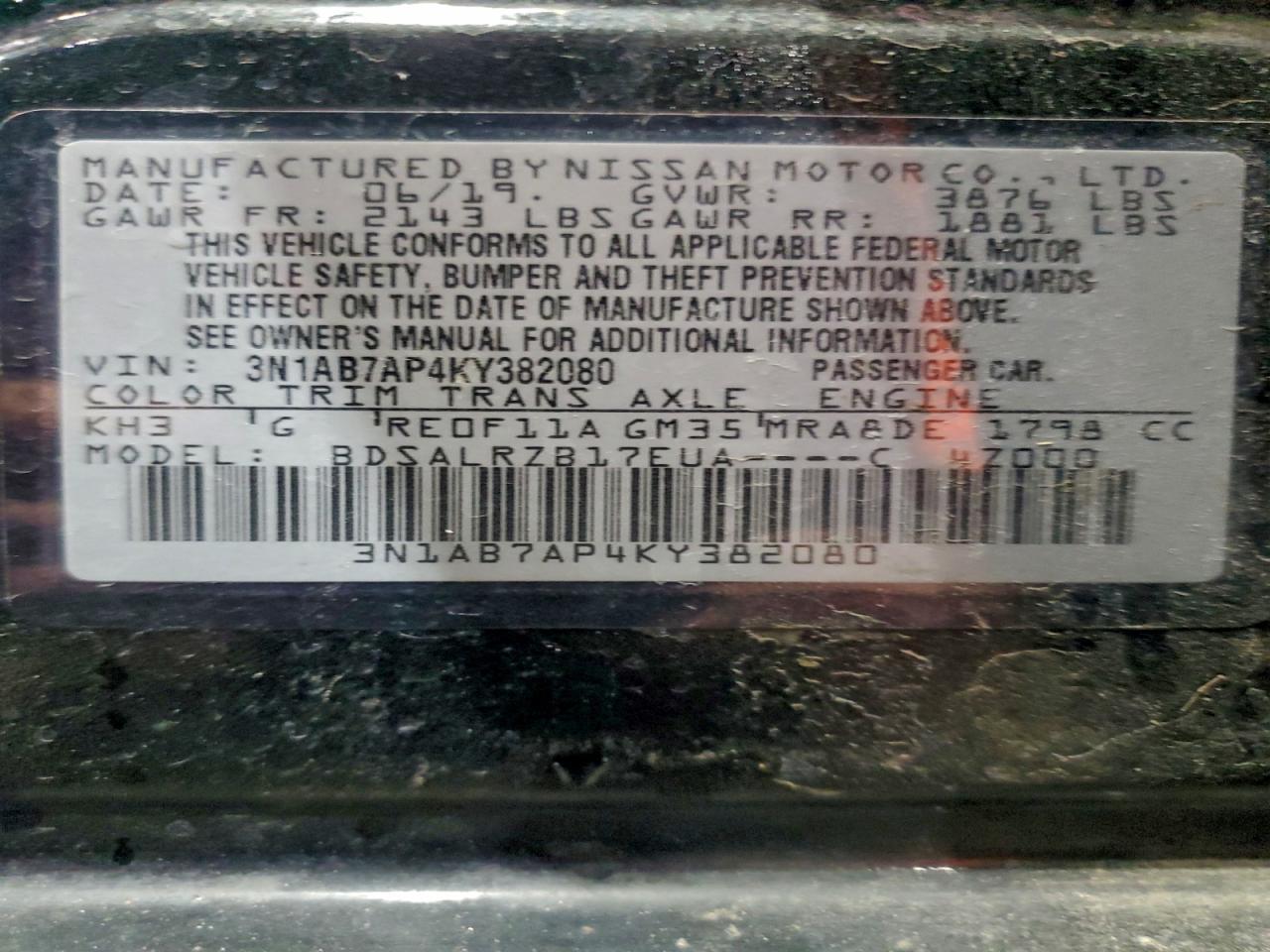 2019 Nissan Sentra S - zdjęcie 12