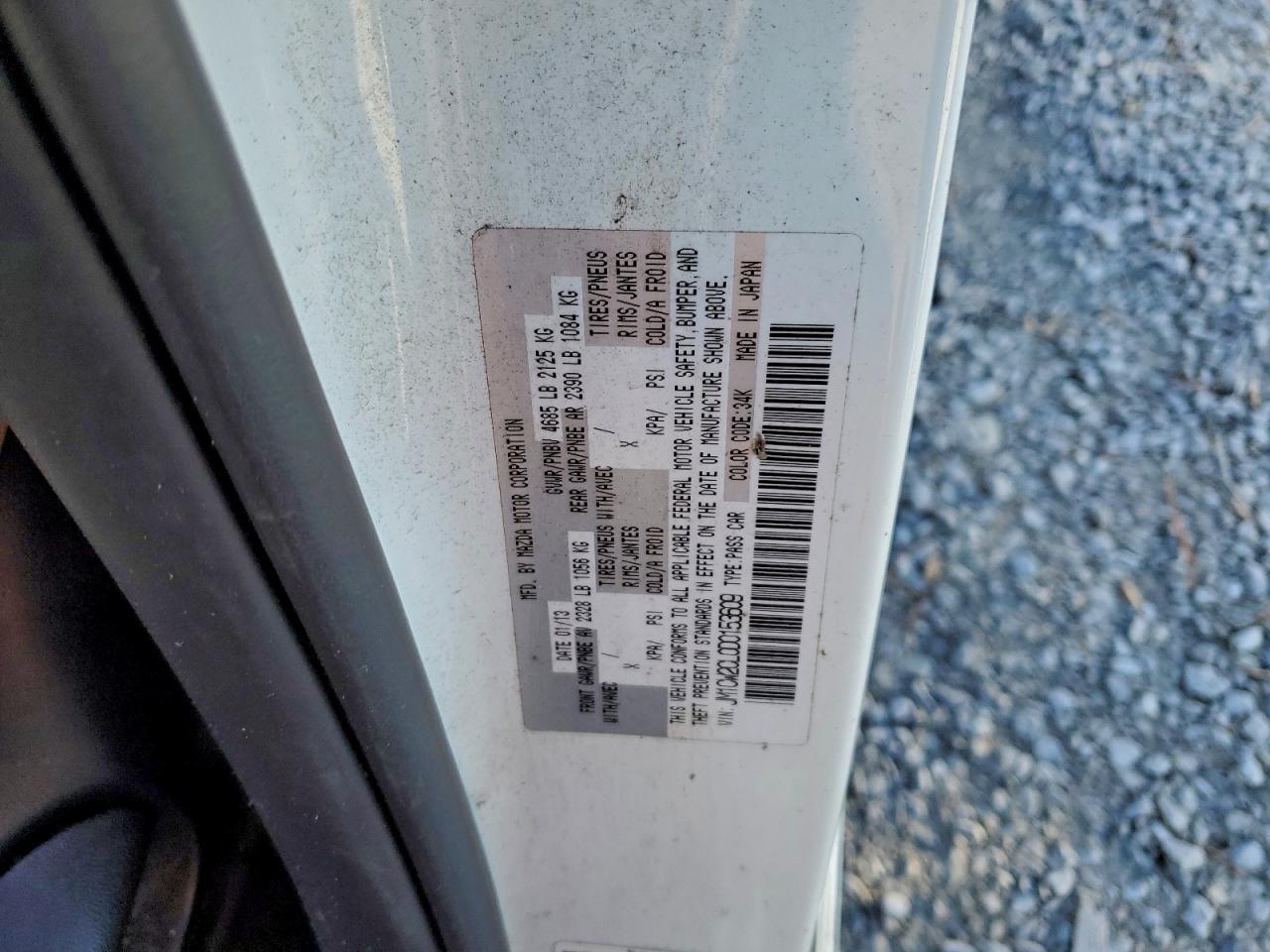 2013 Mazda 5 - zdjęcie 13