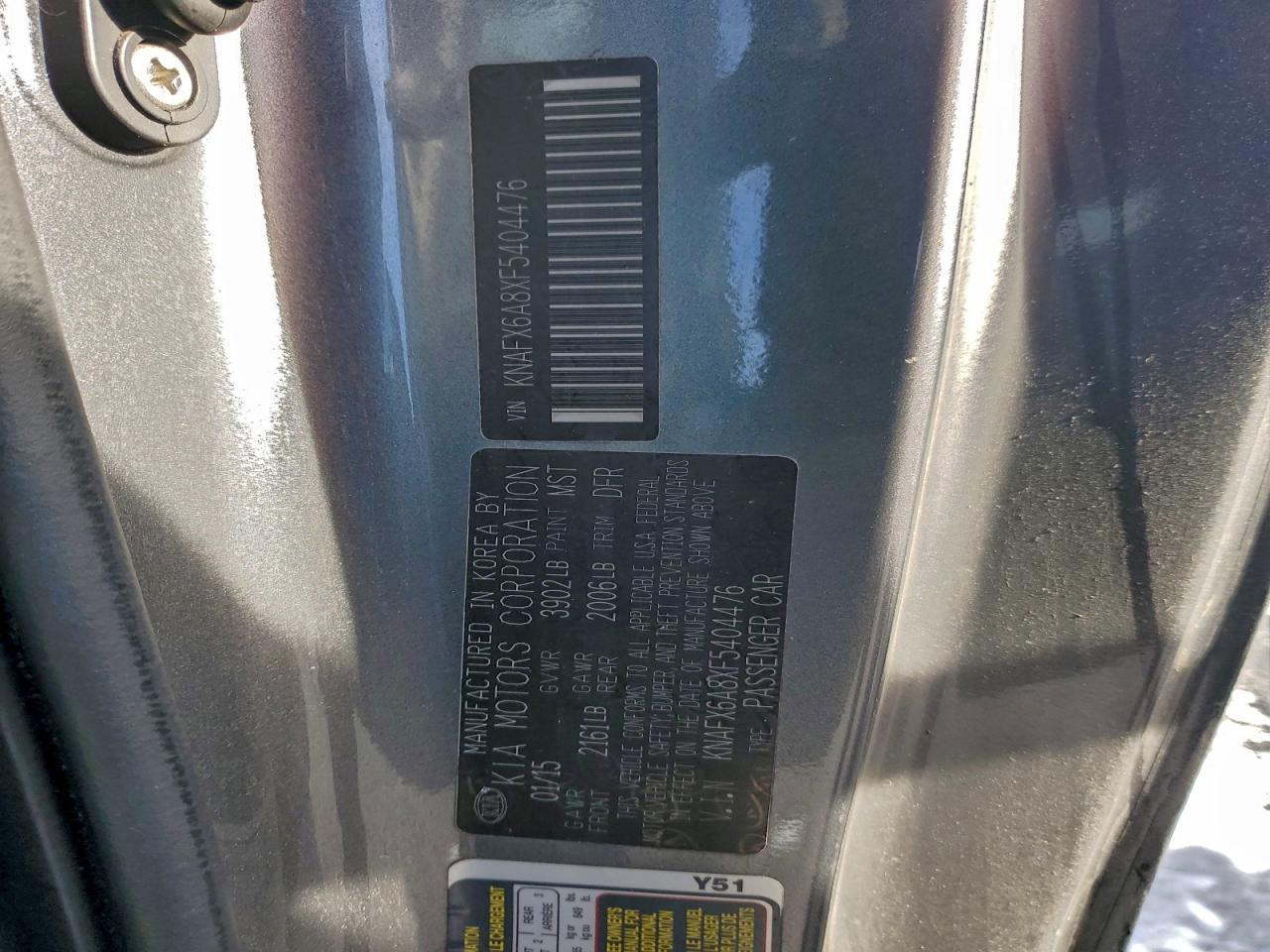 2015 Kia Forte Ex - zdjęcie 12