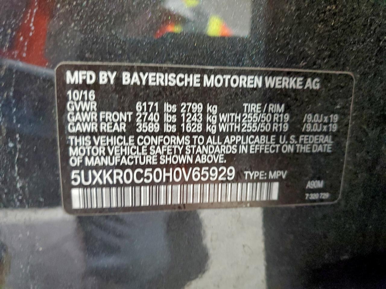 2017 BMW X5 xDrive35I - zdjęcie 13