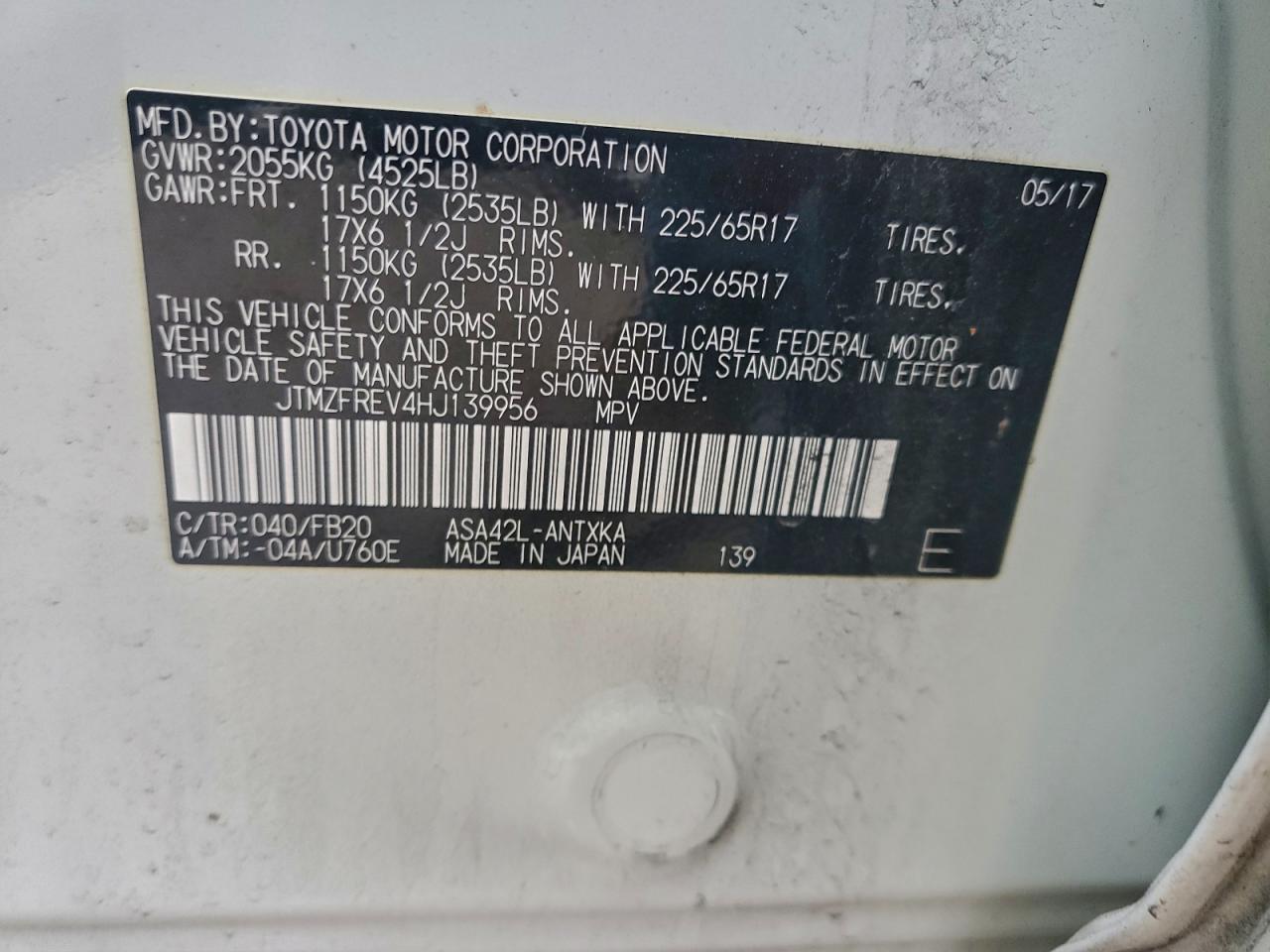 2017 Toyota Rav4 Le - zdjęcie 12