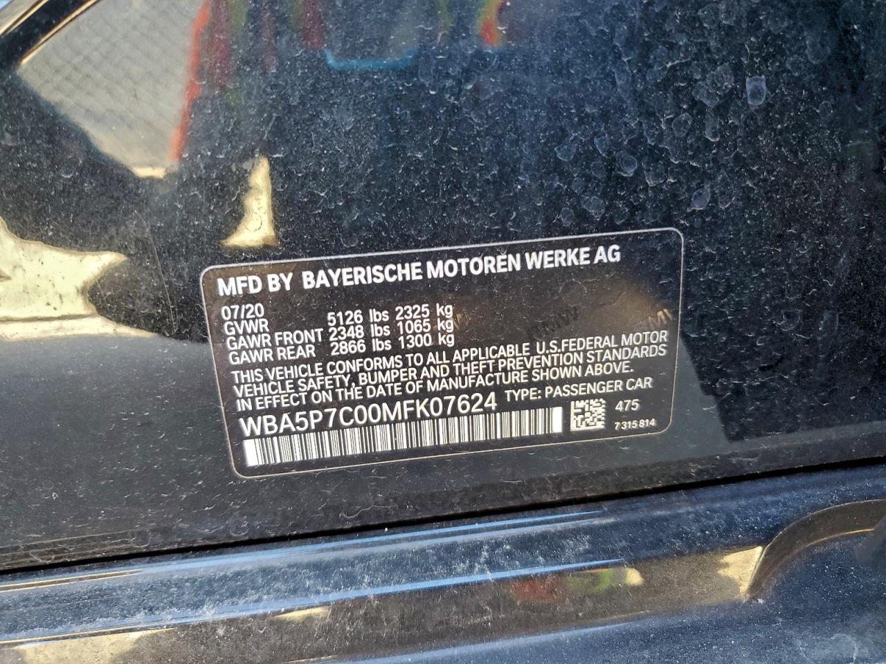 2021 BMW 330E - zdjęcie 12