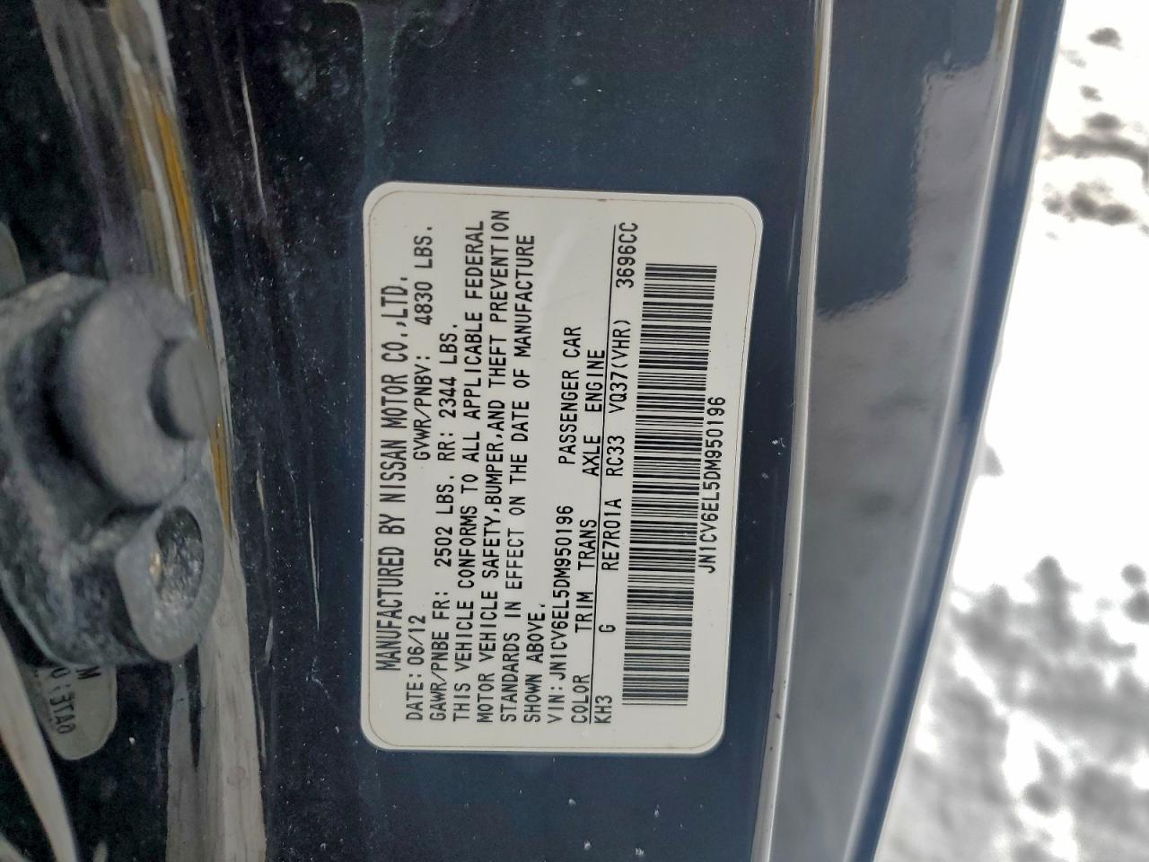 2013 Infiniti G37 - zdjęcie 12