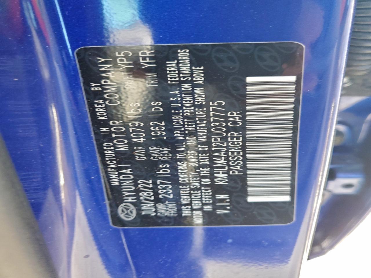 2023 Hyundai Elantra Blue - zdjęcie 13
