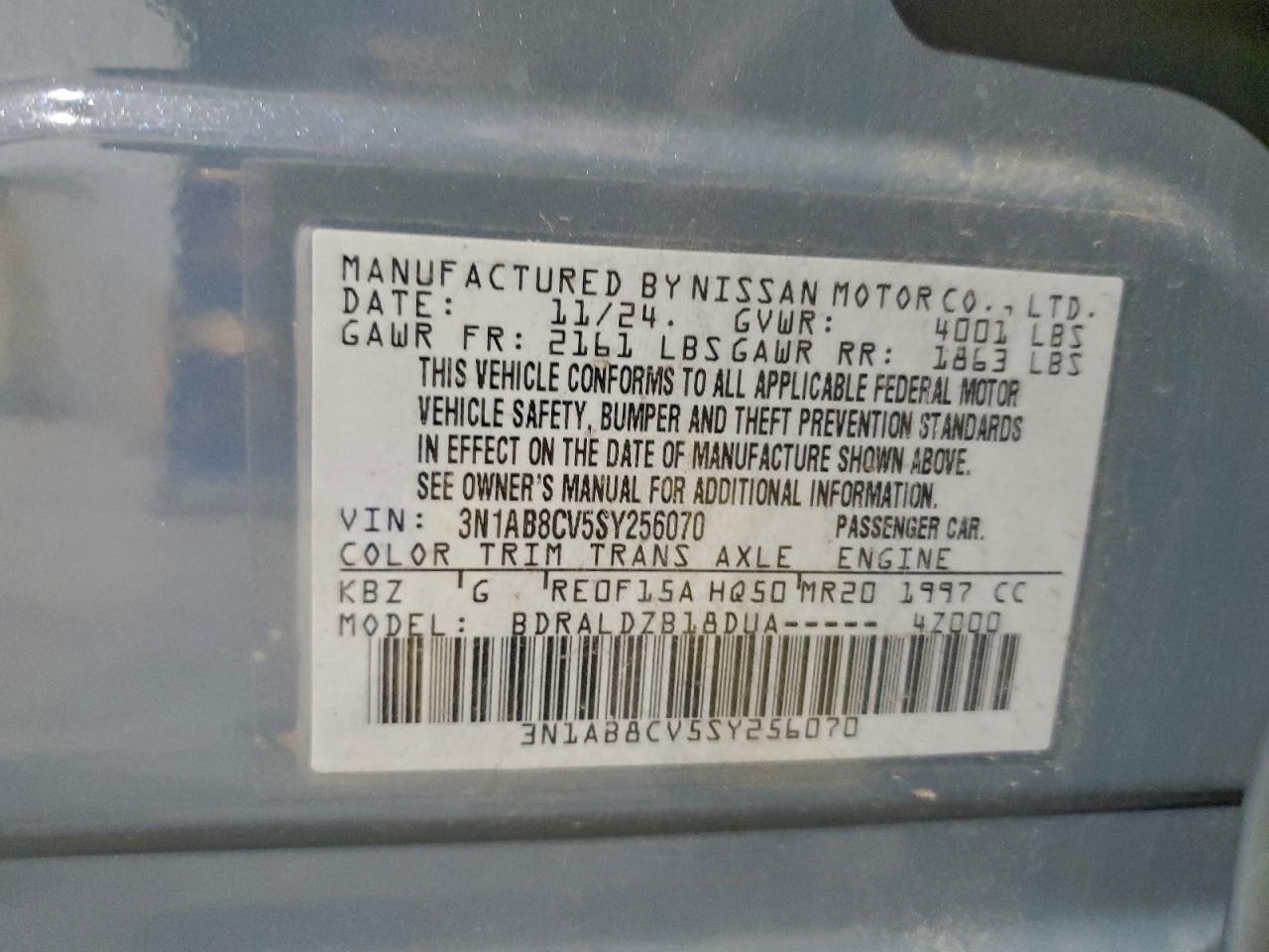 2025 Nissan Sentra Sv - zdjęcie 12